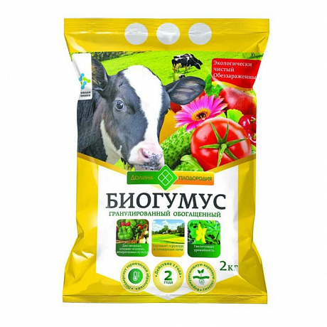 Биогумус  (Долина Продолодия) 2кг